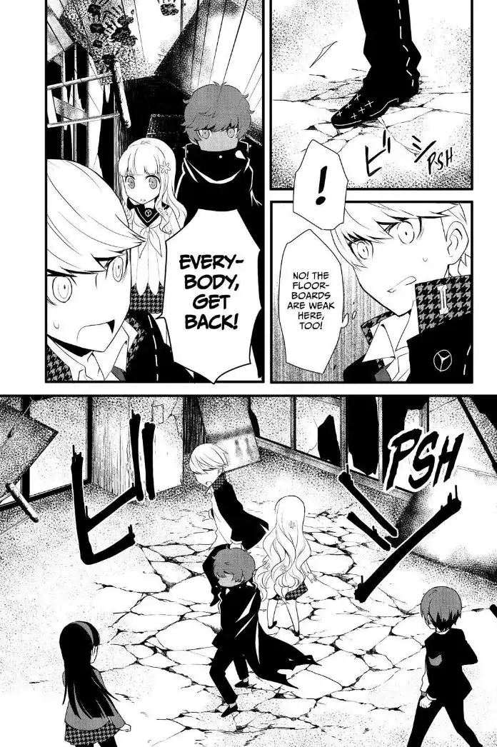 Persona Q - Shadow of the Labyrinth - Side: P4 Chapter 16 23